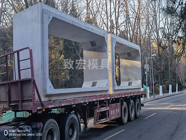 综合管廊模具