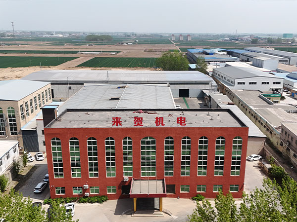 关于爱游戏ayx体育